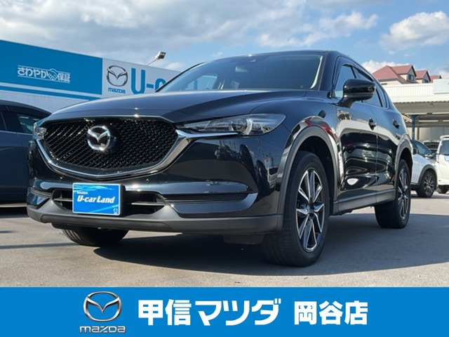 CX-52.0 20S