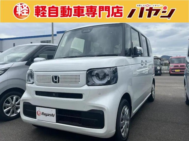 N-BOX