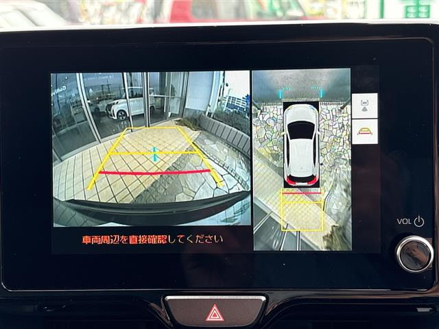 ヤリスクロス1.5 ハイブリッド Z