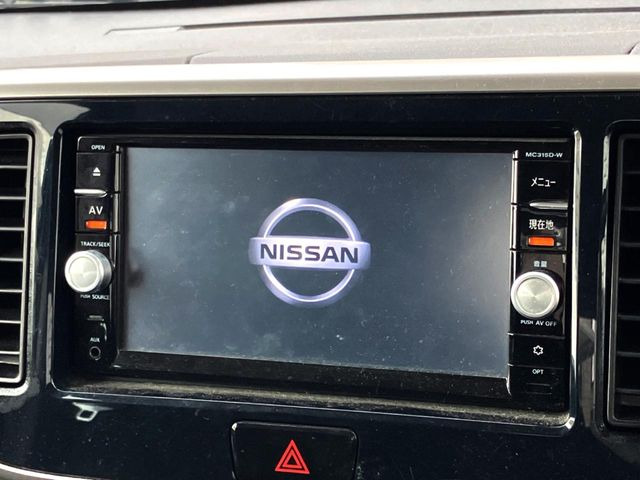 デイズルークスハイウェイスター X