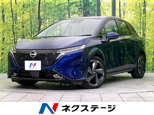 ノートオーラ1.2 G レザーエディション