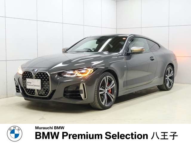 4シリーズクーペM440i xドライブ 4WD