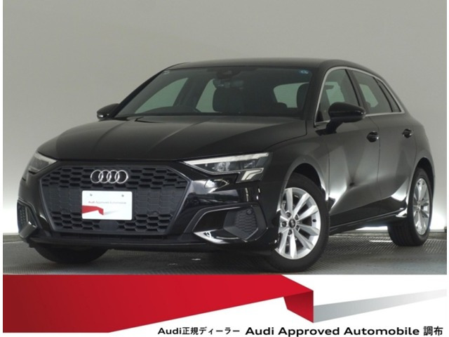 A3スポーツバック30 TFSI