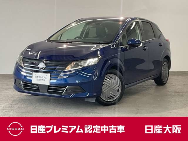 ノート1.2 X