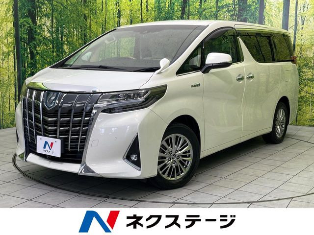 アルファード