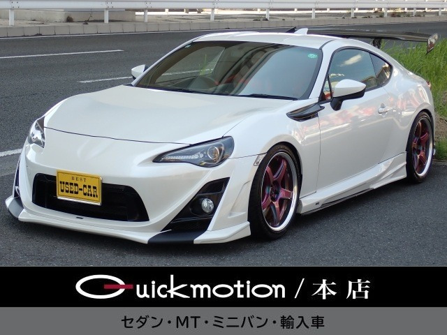 862.0 GT リミテッド