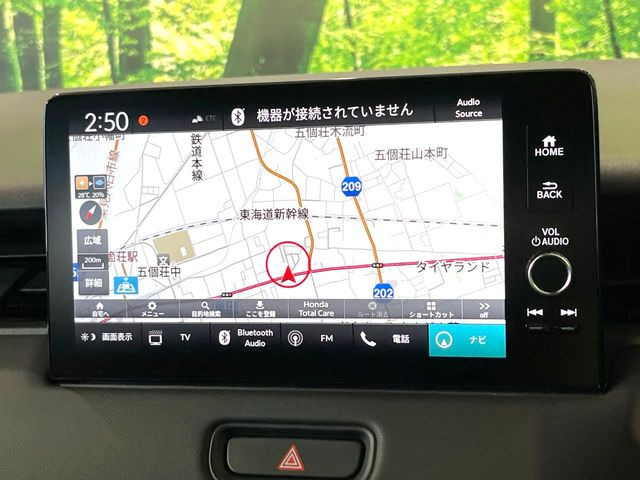 ヴェゼル1.5 e:HEV Z