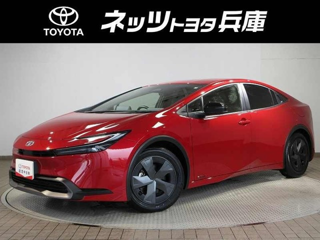 プリウス1.8 U