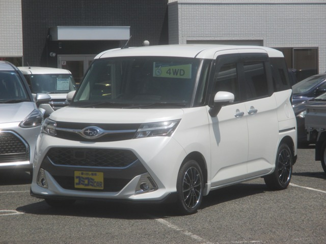 ジャスティ1.0 カスタムR スマートアシスト 4WD