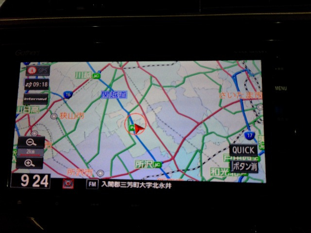 シャトル1.5 ハイブリッド X ホンダセンシング