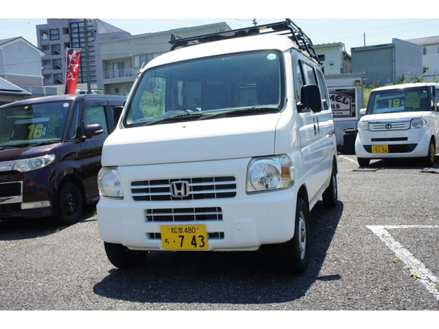 アクティバンSDX