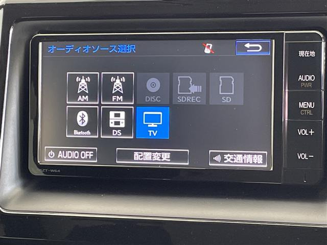 ヴォクシー2.0 ZS 煌II