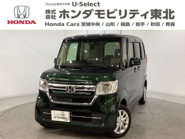 N-BOXL 4WD