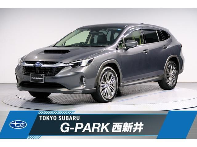 レヴォーグレイバック1.8 リミテッド EX 4WD