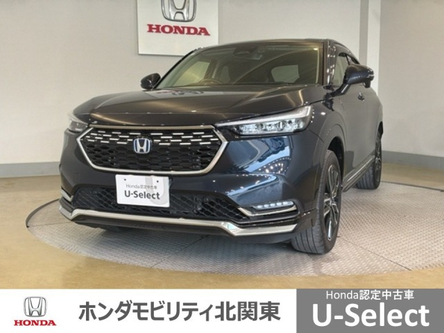 ヴェゼル1.5 ハイブリッド Z