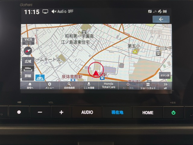 フリード1.5 エアー
