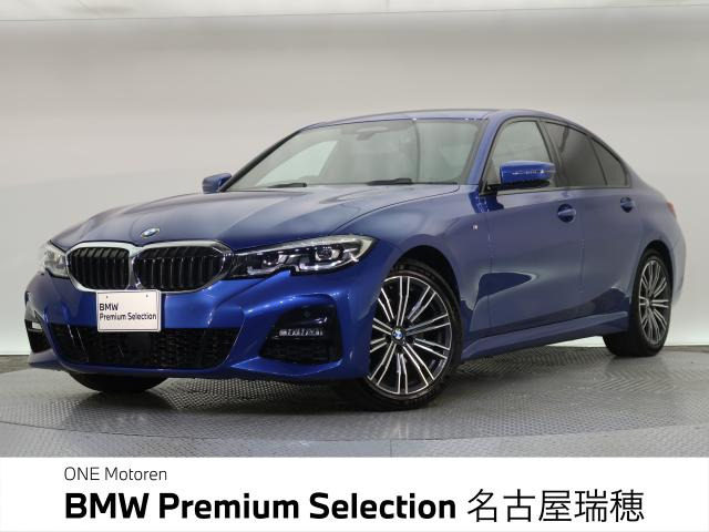 3シリーズセダン320d xドライブ Mスポーツ 4WD