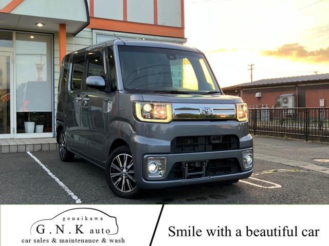 ピクシスメガGターボ SAII 4WD