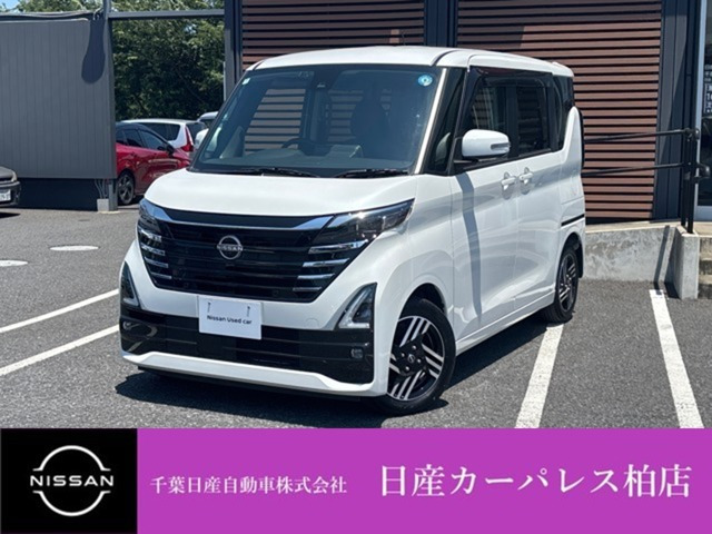 デイズハイウェイスターX プロパイロットエディション