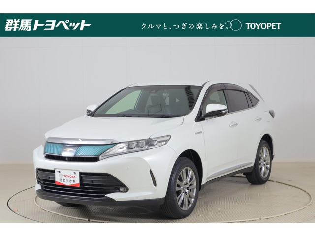 ハリアー2.5 ハイブリッド E-Four プログレス 4WD