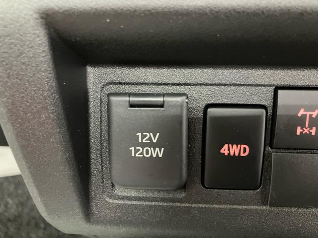 ハイゼットトラックスタンダード 農用スペシャル 4WD