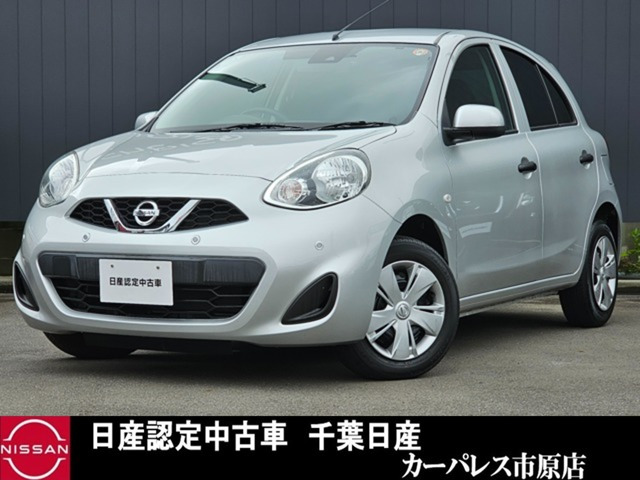 マーチ1.2 S