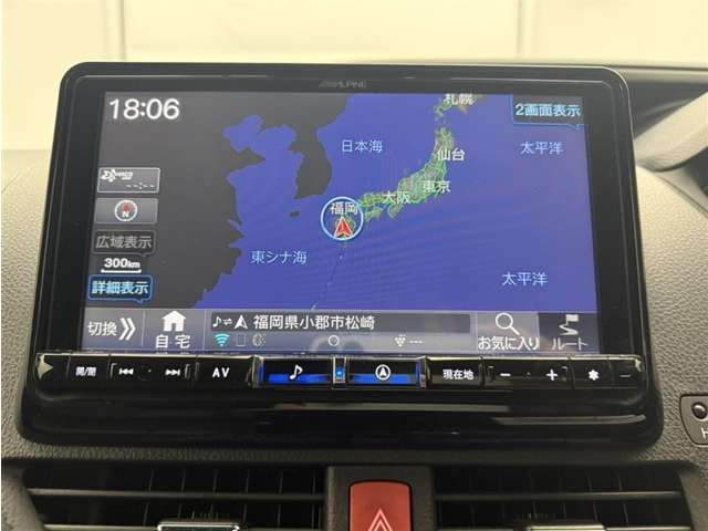 ヴォクシー1.8 ハイブリッド ZS 煌III