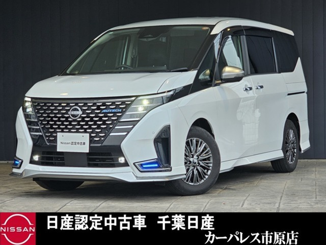 セレナ1.4 e-POWER AUTECH