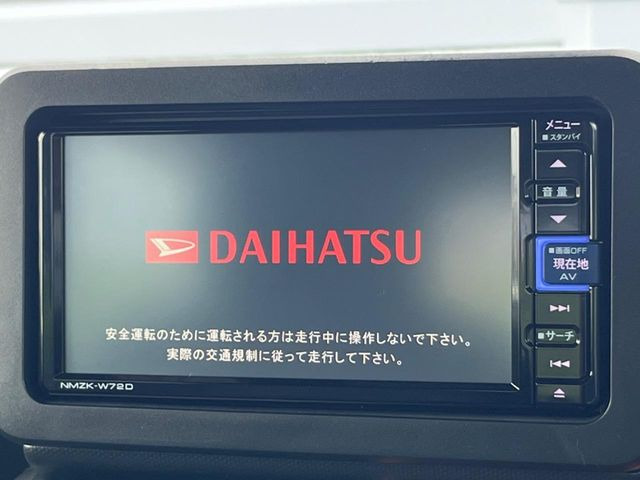 タフトG ターボ