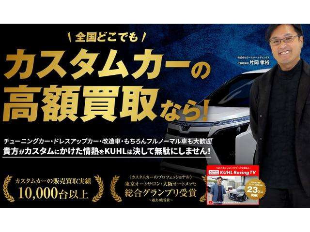 セレナ1.4 e-POWER ハイウェイスターV