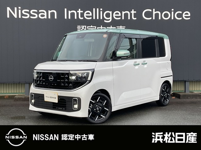 ルークスハイウェイスター