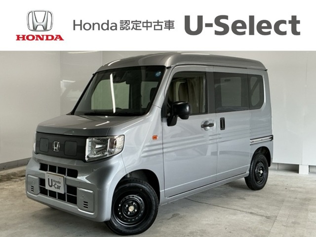 N-VAN e:e: L4