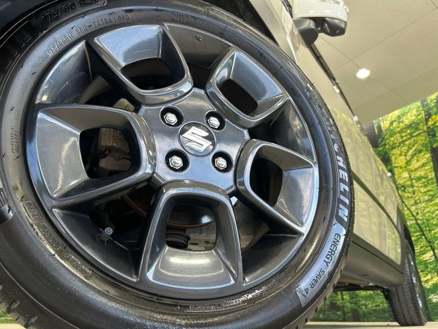 �y����16�C���`�A���~�z�C�[���z�O�ςɃ}�b�`���������A���~�z�C�[���𑕒����Ă���܂��B�e��ЊO�A���~�z�C�[����A�X�^�b�h���X�^�C�����戵�����Ă���܂��B���񂲑��k����������