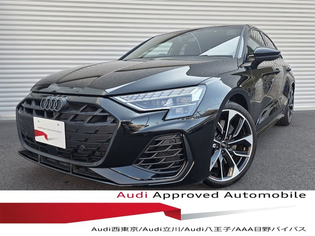 S3セダン2.0 4WD
