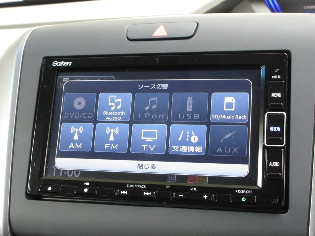 フリード1.5 G ホンダセンシング