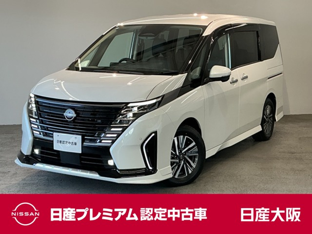 セレナ1.4 e-POWER ルキシオン