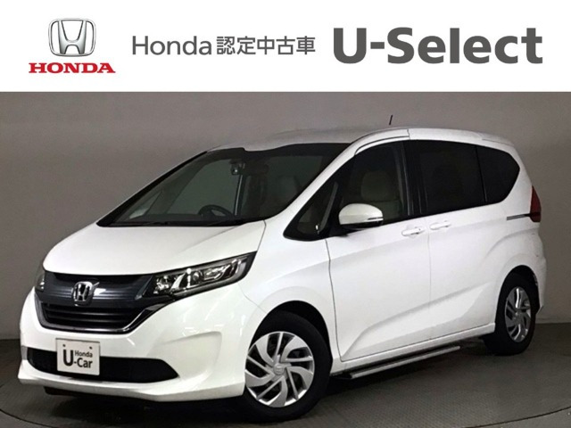フリード1.5 G ホンダセンシング