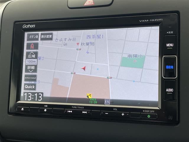 フリード1.5 ハイブリッド G ホンダセンシング