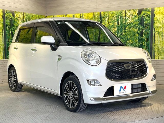 �������x�̃K���X�疌�ŝ����͂������A�㎿�ȃc���E����������B���O����_���J�����؂Ȉ��Ԃ�ی삵�A�F�����E�򉻂�h�~�B�u�e�X�v���b�V���R�[�g�v�A�u�e�v���~�b�T�R�[�g�v���炨�I�т��������܂��B
