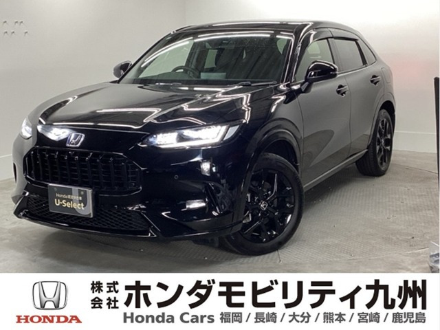 ZR-V2.0 e:HEV Z ブラックスタイル