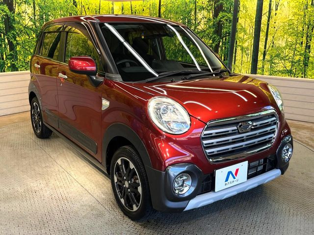 �������x�̃K���X�疌�ŝ����͂������A�㎿�ȃc���E����������B���O����_���J�����؂Ȉ��Ԃ�ی삵�A�F�����E�򉻂�h�~�B�u�e�X�v���b�V���R�[�g�v�A�u�e�v���~�b�T�R�[�g�v���炨�I�т��������܂��B