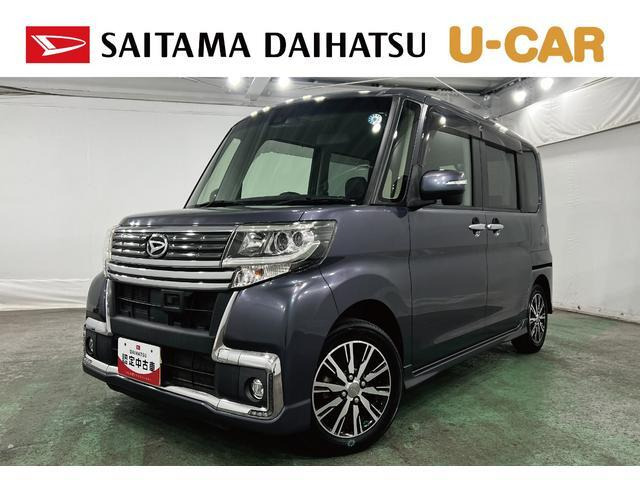 タントカスタムX トップエディション SAII