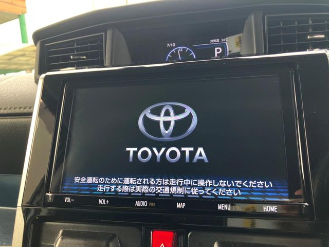 ルーミー1.0 カスタム G