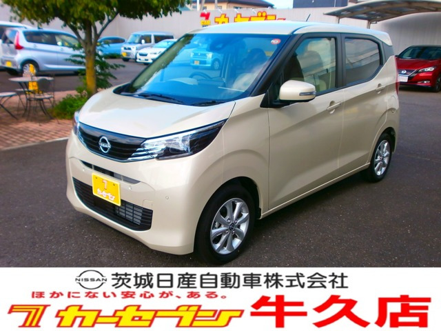 デイズX