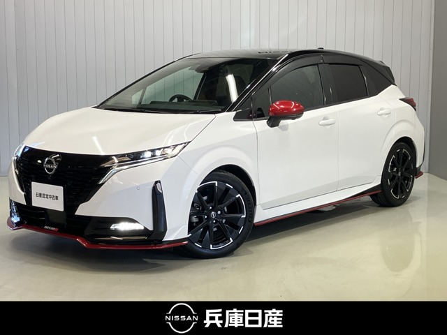 ノートオーラ