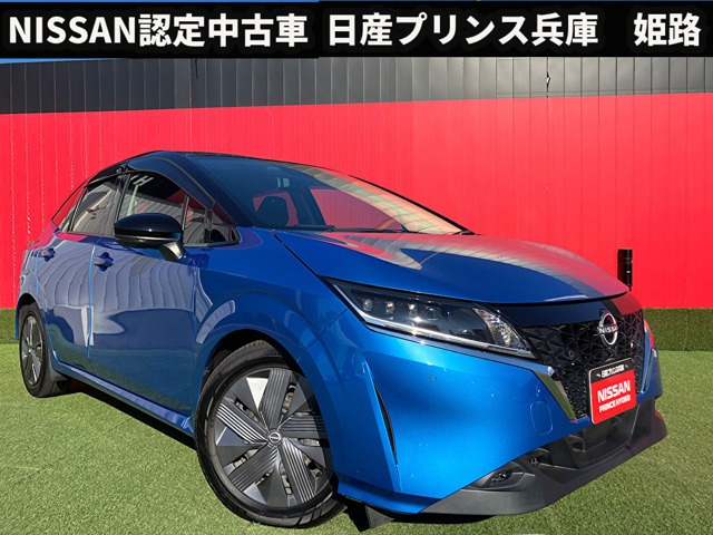 ノート1.2 X