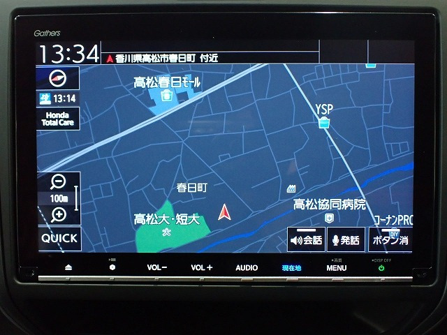 フリード1.5 G
