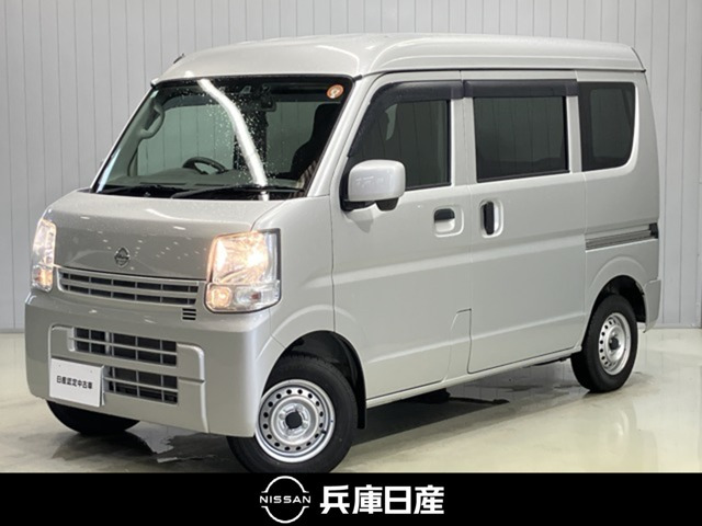 NV100クリッパーDX GL セーフティパッケージ ハイルーフ