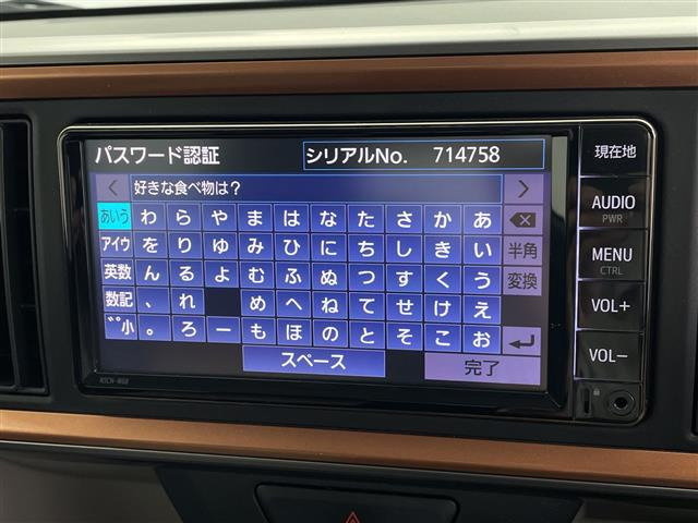 パッソ1.0 モーダ