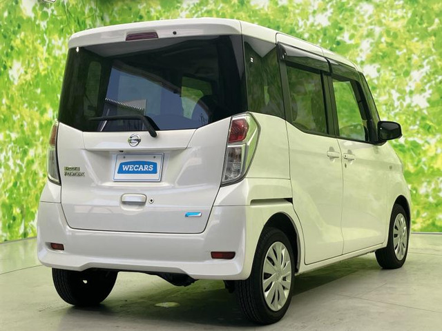 デイズルークスX 4WD